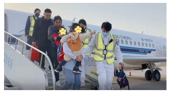微信截图_20250402094024.png