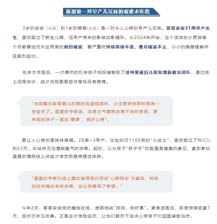 微信截图_20250402094334.png