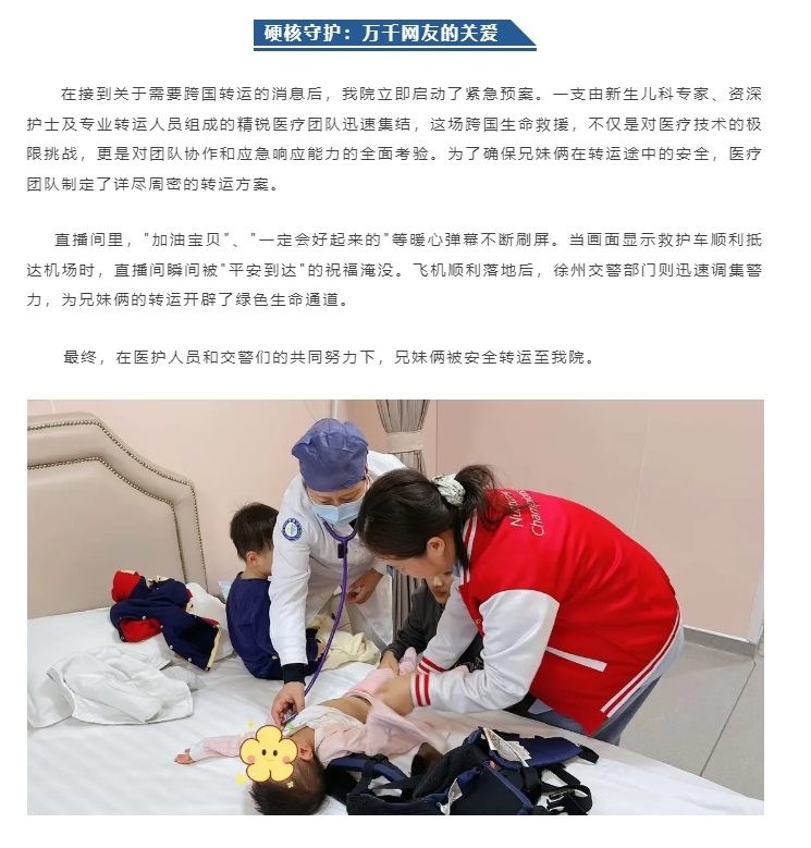 微信截图_20250402094354.png