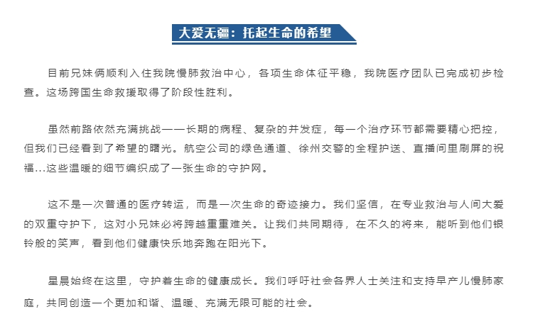 微信截图_20250402094413.png