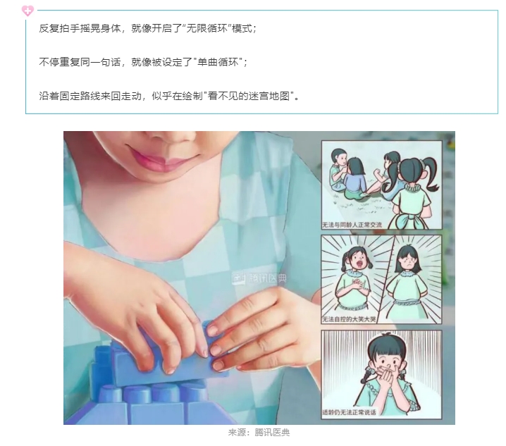 微信截图_20250403094054.png
