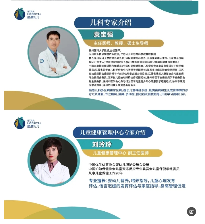 微信截图_20250403094207.png
