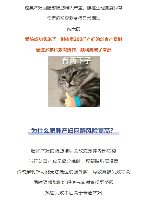 微信截图_20250407084925.png