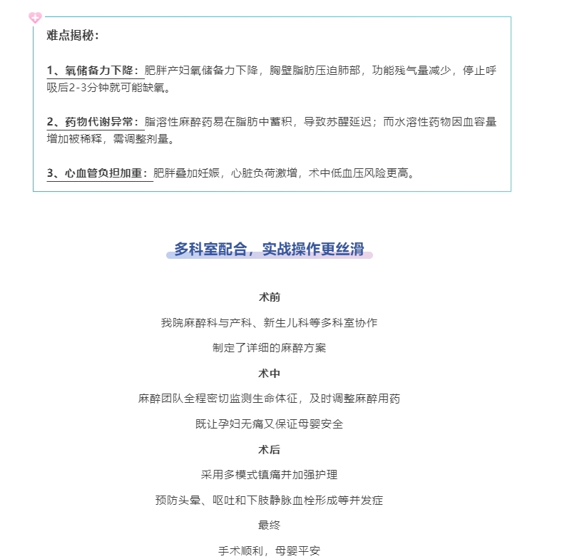 微信截图_20250407084954.png