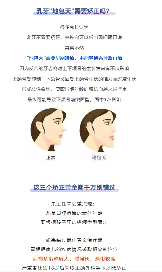 微信截图_20250407090305.png