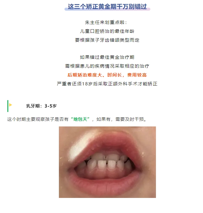 微信截图_20250407090345.png