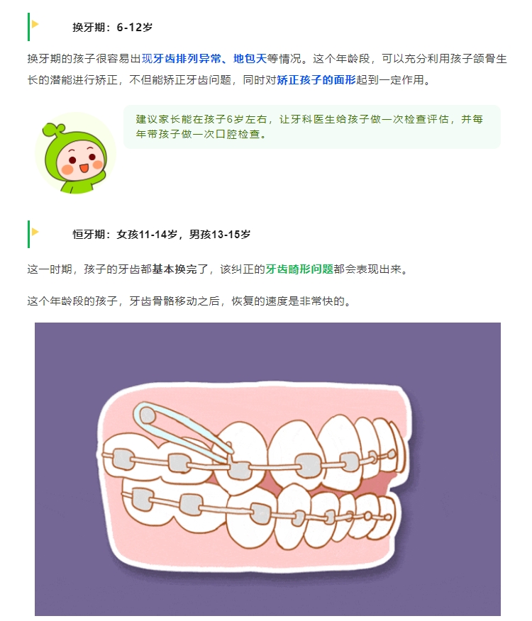 微信截图_20250407090430.png