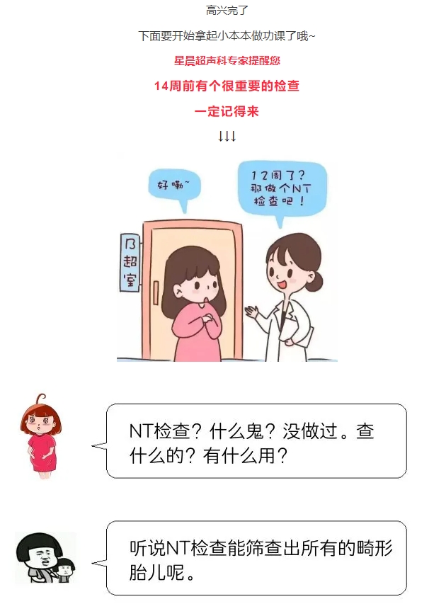 微信截图_20250411085149.png